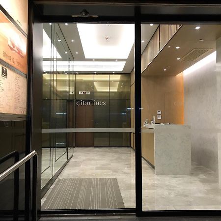 Citadines Ashley Hongkong Aparthotel Exterior foto